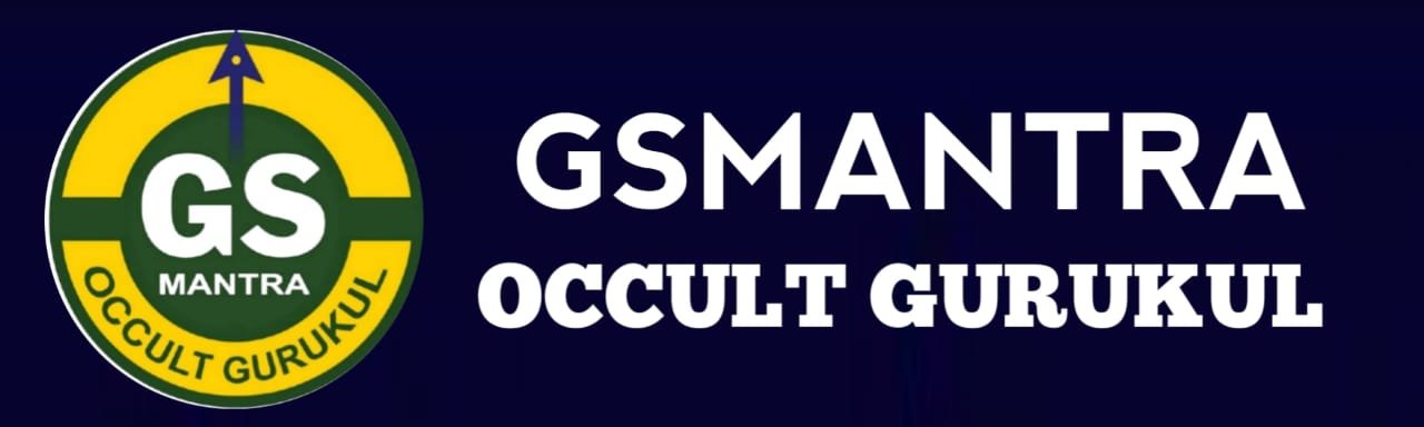 GSMANTRA OCCULT GURUKUL
